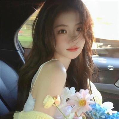美丽新世界